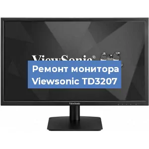 Замена конденсаторов на мониторе Viewsonic TD3207 в Санкт-Петербурге